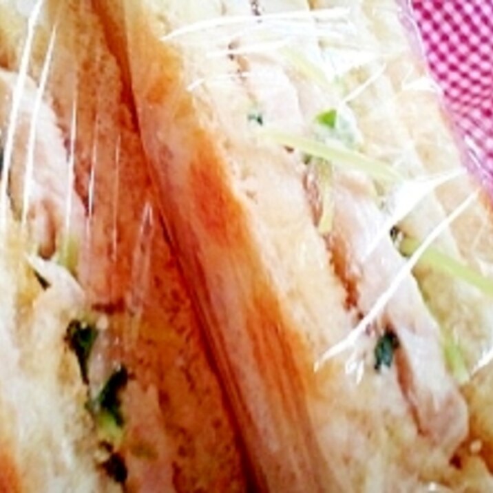 ランチに 豆苗と蒸し鶏のホットサンド レシピ 作り方 By ミラクルクルクル 楽天レシピ ランチに 豆苗と蒸し鶏のホットサンド レシピ 作り方 By ミラクルクルクル 楽天レシピ